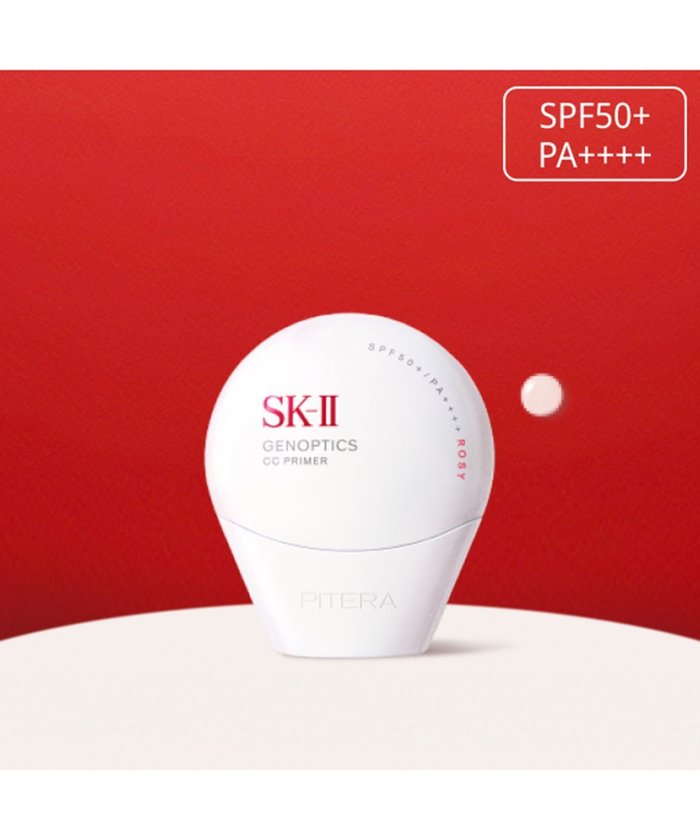 【エスケーツー/SK II / MEN】のSK-II ジェノプティクス CC プライマー ロージーピンク インテリア・キッズ・メンズ・レディースファッション・服の通販 founy(ファウニー) https://founy.com/ ファッション Fashion メンズファッション Fashion for Men |ID: prp329100004933284 ipo3291000000037232590