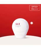 【エスケーツー/SK II / MEN】のSK-II ジェノプティクス CC プライマー ロージーピンク F|ID: prp329100004933284 ipo3291000000037232591