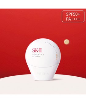 【エスケーツー/SK II / MEN】のSK-II ジェノプティクス CC プライマー ナチュラルベージュ 人気、トレンドファッション・服の通販 founy(ファニー) ファッション Fashion メンズファッション Fashion for Men |ID:prp329100004933286