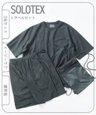 【フリークスストア/FREAK'S STORE】のSOLOTEX パッカブル ショートスリーブ トラベルセットアップ ミニバッグ付き 人気、トレンドファッション・服の通販 founy(ファニー) ファッション Fashion メンズファッション Fashion for Men バッグ Bags カーゴパンツ Cargo Pants, Utility Pants 吸水 Absorbent, Quick-Dry サンダル Sandals, Summer Shoes ショーツ Shorts, Short Pants ショート Short, Short Length シンプル Simple, Minimal ストレッチ Stretch, Stretchy Fabric スニーカー Sneakers, Trainers スピンドル Spindle, Drawcord スリーブ Sleeve, Long Sleeve / Short Sleeve セットアップ Set-Up, Coordinated Outfit デニム Denim, Jeans Material トラベル Travel, Travel Gear バランス Balance, Style Balance ポケット Pocket, Pocket Detail ポーチ Pouch, Small Case メッシュ Mesh, Net Fabric 無地 Plain, Solid Color リゾート Resort, Vacation Style リラックス Relax, Relaxed Fit ロング Long, Long-Length ワイド Wide, Wide Fit S/S・春夏 SS, Spring/Summer, Warm Season おすすめ Recommended / Our Picks 夏 Summer 旅行 Travel 2026年 2026 thumbnail チャコールグレー|ID: prp329100004933299 ipo3291000000037028792