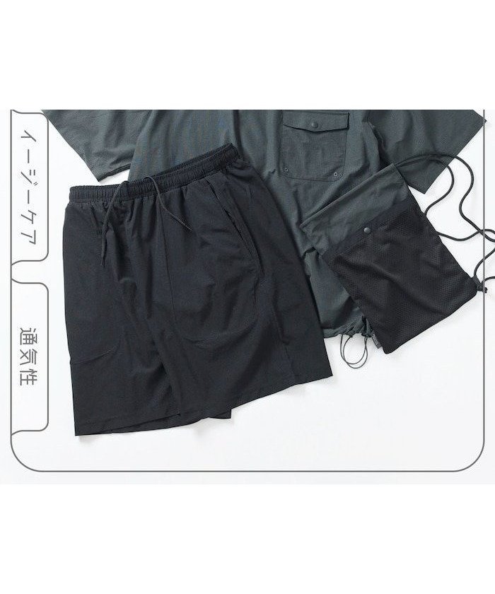 【フリークスストア/FREAK'S STORE】のSOLOTEX パッカブル ショートスリーブ トラベルセットアップ ミニバッグ付き インテリア・キッズ・メンズ・レディースファッション・服の通販 founy(ファニー) 　ファッション　Fashion　メンズファッション　Fashion for Men　バッグ　Bags　カーゴパンツ　Cargo Pants, Utility Pants　吸水　Absorbent, Quick-Dry　サンダル　Sandals, Summer Shoes　ショーツ　Shorts, Short Pants　ショート　Short, Short Length　シンプル　Simple, Minimal　ストレッチ　Stretch, Stretchy Fabric　スニーカー　Sneakers, Trainers　スピンドル　Spindle, Drawcord　スリーブ　Sleeve, Long Sleeve / Short Sleeve　セットアップ　Set-Up, Coordinated Outfit　デニム　Denim, Jeans Material　トラベル　Travel, Travel Gear　バランス　Balance, Style Balance　ポケット　Pocket, Pocket Detail　ポーチ　Pouch, Small Case　メッシュ　Mesh, Net Fabric　無地　Plain, Solid Color　リゾート　Resort, Vacation Style　リラックス　Relax, Relaxed Fit　ロング　Long, Long-Length　ワイド　Wide, Wide Fit　S/S・春夏　SS, Spring/Summer, Warm Season　おすすめ　Recommended / Our Picks　夏　Summer　旅行　Travel　2026年　2026　その他/柄1|ID: prp329100004933299 ipo3291000000037028797
