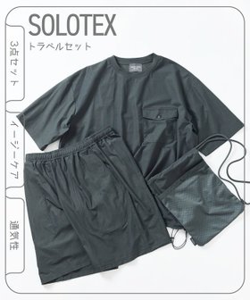 【フリークスストア/FREAK'S STORE】のSOLOTEX パッカブル ショートスリーブ トラベルセットアップ ミニバッグ付き 人気、トレンドファッション・服の通販 founy(ファニー) ファッション Fashion メンズファッション Fashion for Men バッグ Bags カーゴパンツ Cargo Pants, Utility Pants 吸水 Absorbent, Quick-Dry サンダル Sandals, Summer Shoes ショーツ Shorts, Short Pants ショート Short, Short Length シンプル Simple, Minimal ストレッチ Stretch, Stretchy Fabric スニーカー Sneakers, Trainers スピンドル Spindle, Drawcord スリーブ Sleeve, Long Sleeve / Short Sleeve セットアップ Set-Up, Coordinated Outfit デニム Denim, Jeans Material トラベル Travel, Travel Gear バランス Balance, Style Balance ポケット Pocket, Pocket Detail ポーチ Pouch, Small Case メッシュ Mesh, Net Fabric 無地 Plain, Solid Color リゾート Resort, Vacation Style リラックス Relax, Relaxed Fit ロング Long, Long-Length ワイド Wide, Wide Fit S/S・春夏 SS, Spring/Summer, Warm Season おすすめ Recommended / Our Picks 夏 Summer 旅行 Travel 2026年 2026 |ID:prp329100004933299