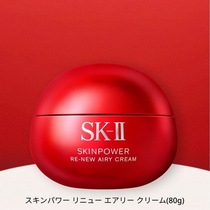 【エスケーツー/SK II / MEN】のSK-II スキンパワー リニュー エアリークリーム 80g インテリア・キッズ・メンズ・レディースファッション・服の通販 founy(ファウニー) https://founy.com/ ファッション Fashion メンズファッション Fashion for Men |ID: prp329100004933314 ipo3291000000037334800