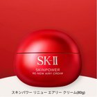 【エスケーツー/SK II / MEN】のSK-II スキンパワー リニュー エアリークリーム 80g F|ID: prp329100004933314 ipo3291000000037334801