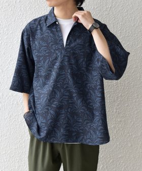 【シップス/SHIPS / MEN】のSHIPS any UVカット FUTURE LINEN CANVAS リネンライク スキッパー プルオーバーシャツ 人気、トレンドファッション・服の通販 founy(ファニー) ファッション Fashion メンズファッション Fashion for Men トップス・カットソー Cut & Sew Tops メンズシャツ Shirts スキッパー Skipper, Open Collar セットアップ Set-Up, Coordinated Outfit テクスチャー Texture, Textured Fabric 定番 Standard, Basic Item 人気 Popular, Best Seller フロント Front, Front Design リゾート Resort, Vacation Style リラックス Relax, Relaxed Fit 夏 Summer |ID:prp329100004933326