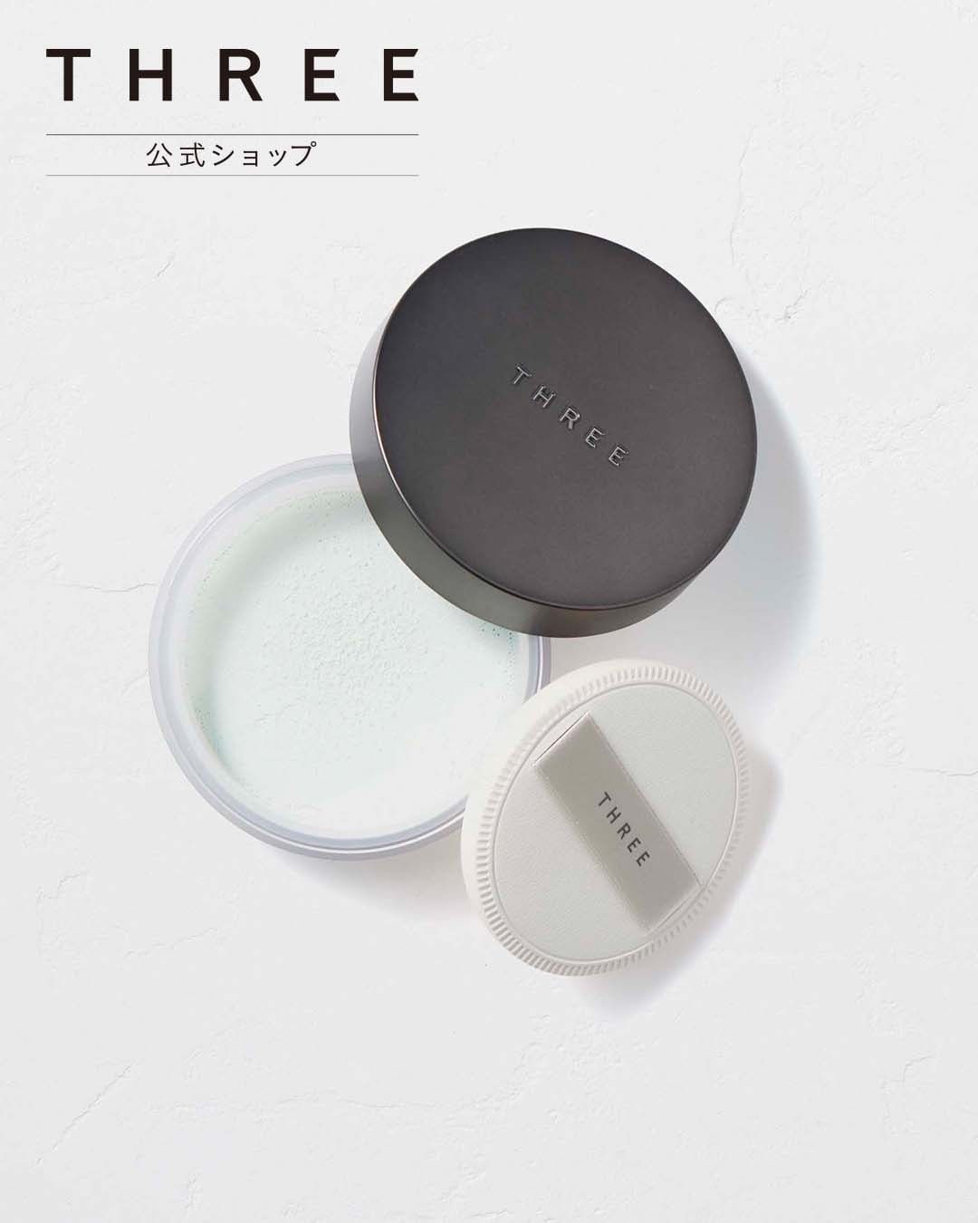 【スリー/THREE / MEN】の【公式】THREE アドバンスドスムースオペレーター ルースパウダー X04 限定 人気、トレンドファッション・服の通販 founy(ファニー) 　ファッション　Fashion　メンズファッション　Fashion for Men　オイル　Body Oil　パウダー　Powder, Soft Tone　フィット　Fit, Slim Fit　夏　Summer　 other-1|ID: prp329100004933327 ipo3291000000037028958