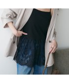 【ディスコート/Discoat】の裾レース切替キャミソール 人気、トレンドファッション・服の通販 founy(ファニー) ファッション Fashion レディースファッション Fashion for Women トップス・カットソー Cut & Sew Tops キャミソール&ノースリーブ Camisoles & Sleeveless Tops おすすめ Recommended / Our Picks インナー Innerwear カーディガン Cardigan, Knitwear キャミ Camisole, Cami Top キャミソール Camisole, Spaghetti Strap Top ジャケット Jacket, Outerwear デニム Denim, Jeans Material レース Lace, Lace Fabric エレガント 上品 Elegant 切替 Switching, Contrast Panel thumbnail ブラック|ID: prp329100004933338 ipo3291000000037029035