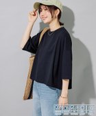 【フリークスストア/FREAK'S STORE】の限定展開 接触冷感・吸水速乾・UVカット・抗菌・防臭 STORATECH クロップド ワイド Tシャツ 人気、トレンドファッション・服の通販 founy(ファニー) ファッション Fashion レディースファッション Fashion for Women トップス・カットソー Cut & Sew Tops シャツ・ブラウス・オフィスカジュアル Elegant Blouses & Button-Ups ロングTシャツ・Tシャツ Longline T-Shirts & Tees キャップ Cap, Baseball Cap クロップド Cropped, Short Length コンパクト Compact, Small Size 吸水 Absorbent, Quick-Dry 抗菌 Antibacterial, Bacteria-Resistant スラックス Slacks, Dress Pants チェック Check, Plaid, Tartan トレンド Trend, Trending Now バランス Balance, Style Balance ビッグ Big, Oversized ベーシック Basic, Essential ボックス Boxy, Box Shape ボトム Bottoms, Lower Wear 半袖 Short Sleeve, Half Sleeve リラックス Relax, Relaxed Fit ワイド Wide, Wide Fit S/S・春夏 SS, Spring/Summer, Warm Season おすすめ Recommended / Our Picks 夏 Summer エレガント 上品 Elegant 2026年 2026 thumbnail ブラック|ID: prp329100004933339 ipo3291000000037029038