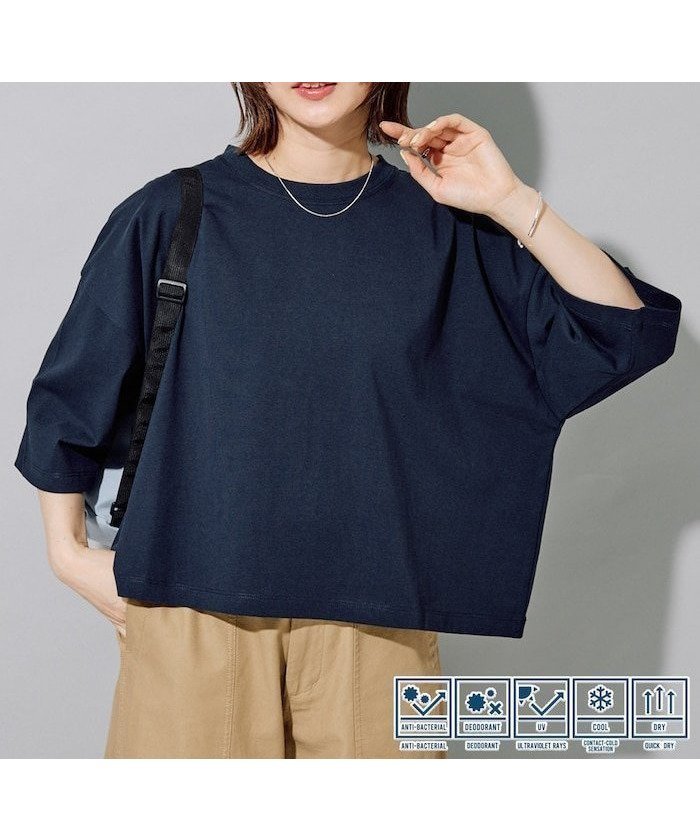 【フリークスストア/FREAK'S STORE】の限定展開 接触冷感・吸水速乾・UVカット・抗菌・防臭 STORATECH クロップド ワイド Tシャツ インテリア・キッズ・メンズ・レディースファッション・服の通販 founy(ファニー) 　ファッション　Fashion　レディースファッション　Fashion for Women　トップス・カットソー　Cut & Sew Tops　シャツ・ブラウス・オフィスカジュアル　Elegant Blouses & Button-Ups　ロングTシャツ・Tシャツ　Longline T-Shirts & Tees　キャップ　Cap, Baseball Cap　クロップド　Cropped, Short Length　コンパクト　Compact, Small Size　吸水　Absorbent, Quick-Dry　抗菌　Antibacterial, Bacteria-Resistant　スラックス　Slacks, Dress Pants　チェック　Check, Plaid, Tartan　トレンド　Trend, Trending Now　バランス　Balance, Style Balance　ビッグ　Big, Oversized　ベーシック　Basic, Essential　ボックス　Boxy, Box Shape　ボトム　Bottoms, Lower Wear　半袖　Short Sleeve, Half Sleeve　リラックス　Relax, Relaxed Fit　ワイド　Wide, Wide Fit　S/S・春夏　SS, Spring/Summer, Warm Season　おすすめ　Recommended / Our Picks　夏　Summer　エレガント 上品　Elegant　2026年　2026　ネイビー|ID: prp329100004933339 ipo3291000000037029043