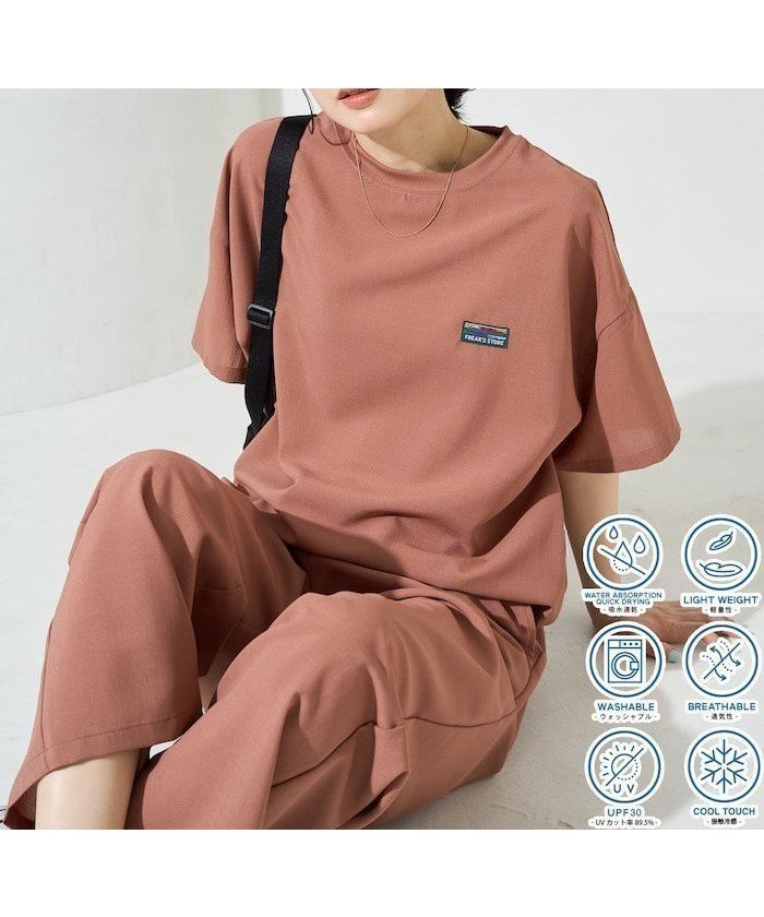 【フリークスストア/FREAK'S STORE】の限定展開 UVカット・接触冷感・吸水速乾 AiRide(エアライド) 半袖 TEE セットアップ インテリア・キッズ・メンズ・レディースファッション・服の通販 founy(ファニー) 　ファッション　Fashion　レディースファッション　Fashion for Women　トップス・カットソー　Cut & Sew Tops　洗える　Machine Washable　コンパクト　Compact, Small Size　吸水　Absorbent, Quick-Dry　軽量　Lightweight, Ultra Light　セットアップ　Set-Up, Coordinated Outfit　ドローストリング　Drawstring, Pull Cord　半袖　Short Sleeve, Half Sleeve　リラックス　Relax, Relaxed Fit　S/S・春夏　SS, Spring/Summer, Warm Season　夏　Summer　旅行　Travel　2026年　2026　コーラルピンク|ID: prp329100004933360 ipo3291000000037029219