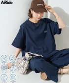 【フリークスストア/FREAK'S STORE】の限定展開 UVカット・接触冷感・吸水速乾 AiRide(エアライド) 半袖 TEE セットアップ 人気、トレンドファッション・服の通販 founy(ファニー) ファッション Fashion レディースファッション Fashion for Women トップス・カットソー Cut & Sew Tops 洗える Machine Washable コンパクト Compact, Small Size 吸水 Absorbent, Quick-Dry 軽量 Lightweight, Ultra Light セットアップ Set-Up, Coordinated Outfit ドローストリング Drawstring, Pull Cord 半袖 Short Sleeve, Half Sleeve リラックス Relax, Relaxed Fit S/S・春夏 SS, Spring/Summer, Warm Season 夏 Summer 旅行 Travel 2026年 2026 thumbnail ネイビー|ID: prp329100004933360 ipo3291000000037029221