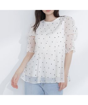【ナチュラル ビューティー ベーシック/NATURAL BEAUTY BASIC】のシアーペプラムブラウス半袖 人気、トレンドファッション・服の通販 founy(ファニー) 雑誌掲載アイテム Magazine Picks & Fashion Features ファッション雑誌 Fashion Magazines オッジ Oggi ファッションモデル・俳優・女優 Models 女性 Women 古畑星夏 Furuhata Seika ファッション Fashion レディースファッション Fashion for Women トップス・カットソー Cut & Sew Tops シャツ・ブラウス・オフィスカジュアル Elegant Blouses & Button-Ups 5月号 May Issue シアー Sheer, See-Through ドット Polka Dot, Dot Pattern ペプラム Peplum, Flared Hem エレガント 上品 Elegant 半袖 Short Sleeve, Half Sleeve 夏 Summer 雑誌 Magazine, Fashion Magazine |ID:prp329100004933379