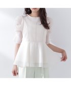 【ナチュラル ビューティー ベーシック/NATURAL BEAUTY BASIC】のシアーペプラムブラウス半袖 ライトベージュ|ID: prp329100004933379 ipo3291000000037029381