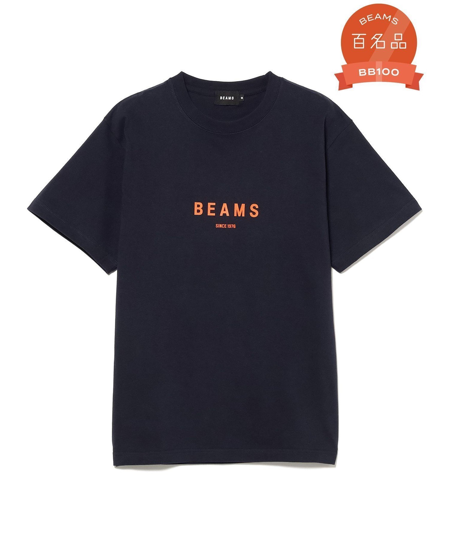 【ビームス/BEAMS / MEN】のBEAMS ロゴ Tシャツ 人気、トレンドファッション・服の通販 founy(ファニー) 　ファッション　Fashion　メンズファッション　Fashion for Men　シンプル　Simple, Minimal　フィット　Fit, Slim Fit　フロント　Front, Front Design　ベーシック　Basic, Essential　おすすめ　Recommended / Our Picks　ギフト プレゼント　Gift / Present　 other-1|ID: prp329100004933399 ipo3291000000037029508