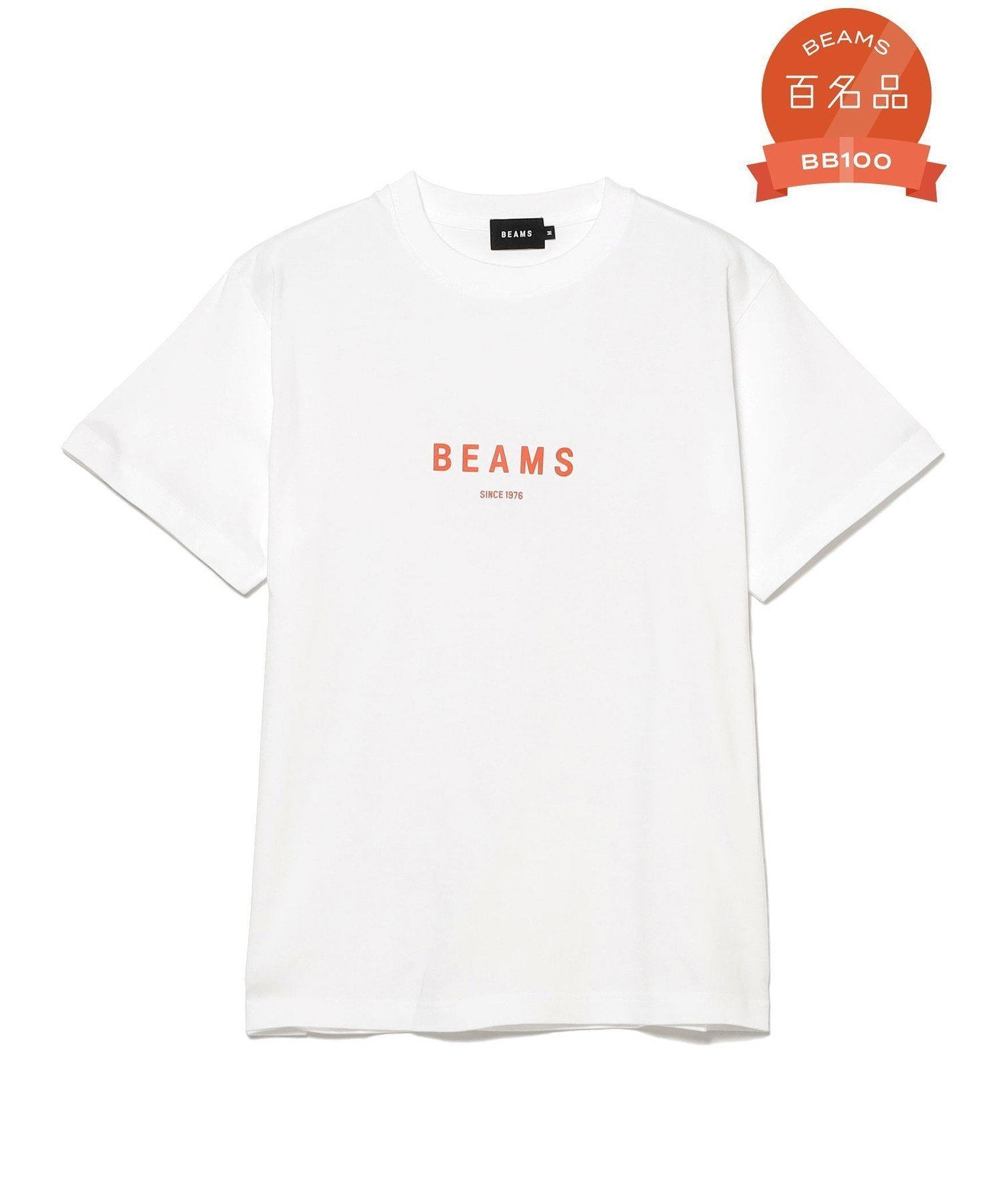 【ビームス/BEAMS / MEN】のBEAMS ロゴ Tシャツ インテリア・キッズ・メンズ・レディースファッション・服の通販 founy(ファニー) 　ファッション　Fashion　メンズファッション　Fashion for Men　シンプル　Simple, Minimal　フィット　Fit, Slim Fit　フロント　Front, Front Design　ベーシック　Basic, Essential　おすすめ　Recommended / Our Picks　ギフト プレゼント　Gift / Present　WHITE|ID: prp329100004933399 ipo3291000000037029510