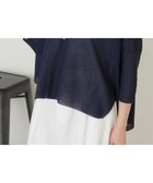 【ビアズリー/BEARDSLEY】のシアーサラッとカーディガン 人気、トレンドファッション・服の通販 founy(ファニー) ファッション Fashion レディースファッション Fashion for Women トップス・カットソー Cut & Sew Tops カーディガン・羽織り Layered Style Cardigans アクリル Acrylic Material カーディガン Cardigan, Knitwear コンパクト Compact, Small Size 鹿の子 Piqué, Kanoko Fabric シンプル Simple, Minimal バランス Balance, Style Balance 半袖 Short Sleeve, Half Sleeve リラックス Relax, Relaxed Fit ワイド Wide, Wide Fit 再入荷 Restock / Back in Stock thumbnail ネイビー|ID: prp329100004933400 ipo3291000000037029514