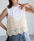 【リベリー/Riberry】のかぎ針編みビスチェ 人気、トレンドファッション・服の通販 founy(ファニー) ファッション Fashion レディースファッション Fashion for Women トップス・カットソー Cut & Sew Tops ビスチェ Bustiers & Corset Tops / Layered Bustier Style インナー Innerwear 春 Spring 秋 Autumn かぎ針 Crochet キャミソール Camisole, Spaghetti Strap Top クロシェ Crochet, Knitted Lace シャツワンピ Shirt Dress, Shirt One-Piece ショート Short, Short Length シンプル Simple, Minimal スカラップ Scallop, Scalloped Edge 透かし Cut-Out, Lacework タンク Tank Top, Sleeveless Top ダウン Down, Puffer トレンド Trend, Trending Now ビスチェ Bustier, Corset Top フェミニン Feminine, Girly ミックス Mix, Mixed Style レース Lace, Lace Fabric ロング Long, Long-Length プチプライス・低価格 Affordable / Budget Price 夏 Summer 旅行 Travel thumbnail A|ID: prp329100004933403 ipo3291000000037029529