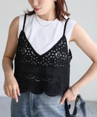 【リベリー/Riberry】のかぎ針編みビスチェ 人気、トレンドファッション・服の通販 founy(ファニー) ファッション Fashion レディースファッション Fashion for Women トップス・カットソー Cut & Sew Tops ビスチェ Bustiers & Corset Tops / Layered Bustier Style インナー Innerwear 春 Spring 秋 Autumn かぎ針 Crochet キャミソール Camisole, Spaghetti Strap Top クロシェ Crochet, Knitted Lace シャツワンピ Shirt Dress, Shirt One-Piece ショート Short, Short Length シンプル Simple, Minimal スカラップ Scallop, Scalloped Edge 透かし Cut-Out, Lacework タンク Tank Top, Sleeveless Top ダウン Down, Puffer トレンド Trend, Trending Now ビスチェ Bustier, Corset Top フェミニン Feminine, Girly ミックス Mix, Mixed Style レース Lace, Lace Fabric ロング Long, Long-Length プチプライス・低価格 Affordable / Budget Price 夏 Summer 旅行 Travel thumbnail B|ID: prp329100004933403 ipo3291000000037029530