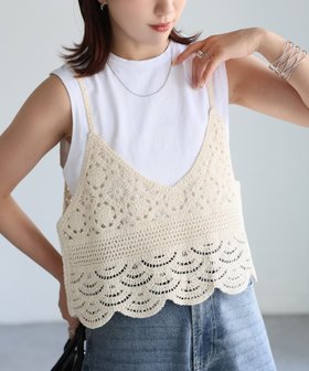 【リベリー/Riberry】のかぎ針編みビスチェ 大人の最旬トレンドファッション＆コーディネート founy(ファウニー) ファッション Fashion レディースファッション Fashion for Women トップス・カットソー Cut & Sew Tops ビスチェ Bustiers & Corset Tops / Layered Bustier Style インナー Innerwear 春 Spring 秋 Autumn かぎ針 Crochet キャミソール Camisole, Spaghetti Strap Top クロシェ Crochet, Knitted Lace シャツワンピ Shirt Dress, Shirt One-Piece ショート Short, Short Length シンプル Simple, Minimal スカラップ Scallop, Scalloped Edge 透かし Cut-Out, Lacework タンク Tank Top, Sleeveless Top ダウン Down, Puffer トレンド Trend, Trending Now ビスチェ Bustier, Corset Top フェミニン Feminine, Girly ミックス Mix, Mixed Style レース Lace, Lace Fabric ロング Long, Long-Length プチプライス・低価格 Affordable / Budget Price 夏 Summer 旅行 Travel |ID:prp329100004933403