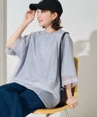 【フリークスストア/FREAK'S STORE】の限定展開 オーガンジー × カットソー 重ね ラグラン 半袖 Tシャツ 人気、トレンドファッション・服の通販 founy(ファニー) ファッション Fashion レディースファッション Fashion for Women トップス・カットソー Cut & Sew Tops シャツ・ブラウス・オフィスカジュアル Elegant Blouses & Button-Ups ロングTシャツ・Tシャツ Longline T-Shirts & Tees カットソー・ベーシックTシャツ Cut-and-Sewn Tops / Stretch Tees & Basics 2026年 2026 オーガンジー Organza Fabric カットソー Cut and Sewn Top シアー Sheer, See-Through スリーブ Sleeve, Long Sleeve / Short Sleeve トレンド Trend, Trending Now バランス Balance, Style Balance エレガント 上品 Elegant 半袖 Short Sleeve, Half Sleeve 夏 Summer S/S・春夏 SS, Spring/Summer, Warm Season thumbnail ブルー|ID: prp329100004933462 ipo3291000000037029819
