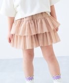 【デビロック/devirock / KIDS】のふんわり2段チュール 1分丈 スカパン 子供服 キッズ 女の子 膝上 ウエストゴム 26SS 人気、トレンドファッション・服の通販 founy(ファニー) ファッション Fashion キッズファッション Fashion for Kids キュロット Culottes, Wide Shorts ストレッチ Stretch, Stretchy Fabric チュール Tulip, Tulip Motif おすすめ Recommended / Our Picks 2026年 2026 thumbnail ピンクベージュ|ID: prp329100004933500 ipo3291000000037030005