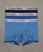 【カルバンクライン/Calvin Klein / MEN】のCalvin Klein Underwear/【公式ショップ】 カルバンクライン クロマティック ボクサーパンツ 3枚パック Calvin Klein Underwear NP2741O 人気、トレンドファッション・服の通販 founy(ファニー) ファッション Fashion メンズファッション Fashion for Men ボトムス Bottoms おすすめ Recommended / Our Picks ギフト プレゼント Gift / Present シンプル Simple, Minimal スタイリッシュ Stylish, Fashionable フィット Fit, Slim Fit フォルム Silhouette, Form ベーシック Basic, Essential thumbnail Peacoat/ Delft/ Silver Lake Blue|ID: prp329100004933501 ipo3291000000037030012