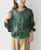 【シップス フォー ウィメン/SHIPS】のSHIPS Colors 手洗い可能 メッシュ ノーカラー ハオリ 2 人気、トレンドファッション・服の通販 founy(ファニー) ファッション Fashion レディースファッション Fashion for Women カーディガン Cardigan, Knitwear ドット Polka Dot, Dot Pattern ブルゾン Blouson, Bomber Jacket メッシュ Mesh, Net Fabric メンズ Men's, Menswear アウトレット Outlet / Clearance おすすめ Recommended / Our Picks ビジネス 仕事 通勤 Business / Work / Commuting thumbnail ダークグリーン|ID: prp329100004933518 ipo3291000000037030072