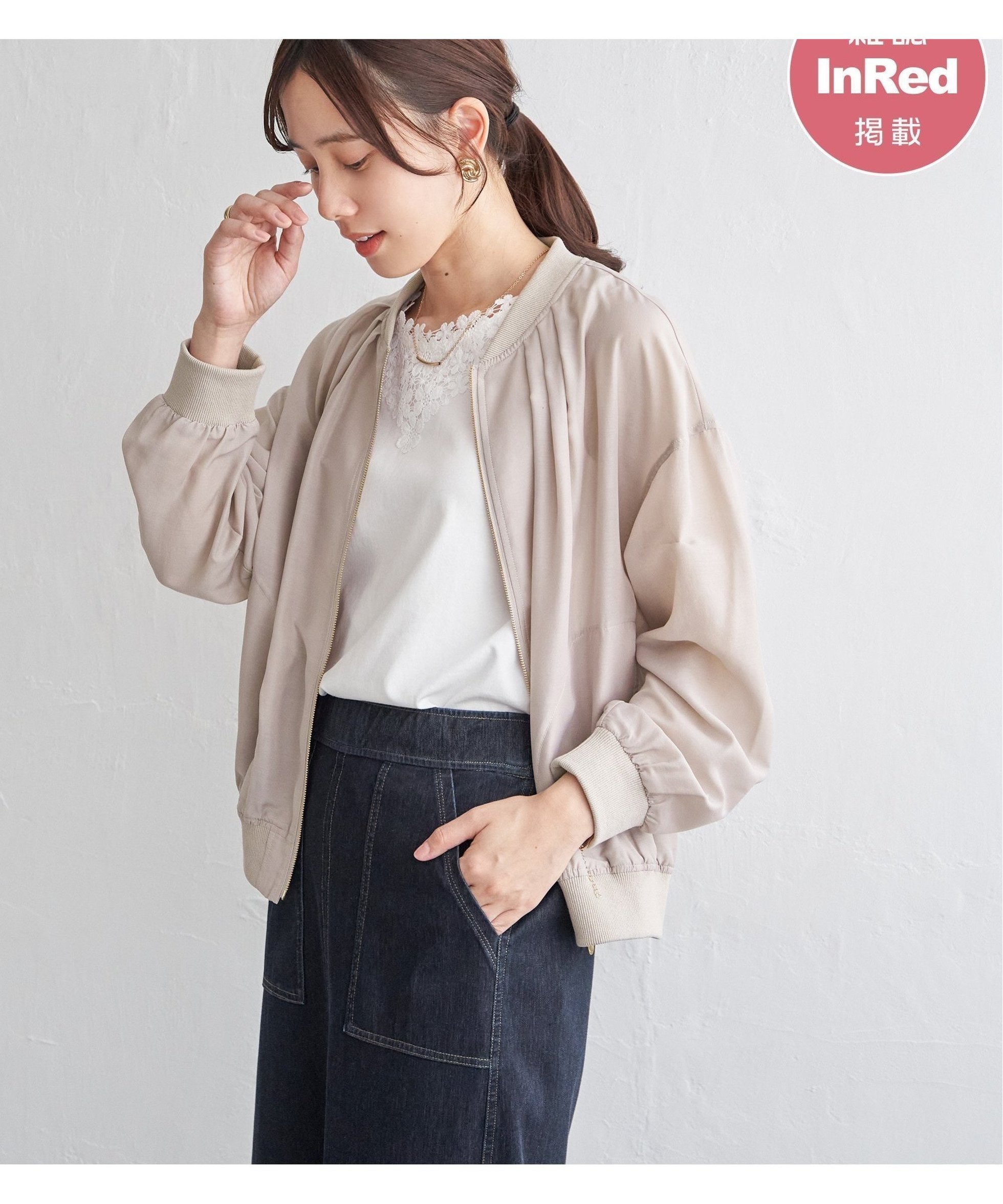 【イッカ/ikka】の【雑誌InRed5月号掲載】シアーリブブルゾン インテリア・キッズ・メンズ・レディースファッション・服の通販 founy(ファニー) 　雑誌掲載アイテム　Magazine Picks & Fashion Features　ファッション雑誌　Fashion Magazines　インレッド　InRed　ファッション　Fashion　レディースファッション　Fashion for Women　アウター　Coat / Outerwear Collection　ブルゾンジャケット・スポーティアウター　Blouson Jackets　5月号　May Issue　シアー　Sheer, See-Through　バランス　Balance, Style Balance　ブルゾン　Blouson, Bomber Jacket　雑誌　Magazine, Fashion Magazine　ベージュ|ID: prp329100004933534 ipo3291000000037030144