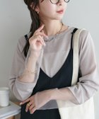 【ディスコート/Discoat】の【新色追加!/全16色展開】シアー袖切替プルオーバー≪WEB限定≫ 人気、トレンドファッション・服の通販 founy(ファニー) ファッション Fashion レディースファッション Fashion for Women トップス・カットソー Cut & Sew Tops カジュアルプルオーバー・ニットトップス Pullovers & Knit Tops / Casual Pullovers インナー Innerwear シアー Sheer, See-Through シンプル Simple, Minimal ジャケット Jacket, Outerwear スリット Slit, Slit Detail 切替 Switching, Contrast Panel thumbnail グレージュ|ID: prp329100004933560 ipo3291000000037030304