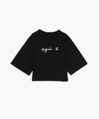 【アニエスベー ファム/agnes b. FEMME】のロゴ コットン 5分袖 Tシャツ Yoko 人気、トレンドファッション・服の通販 founy(ファニー) ファッション Fashion レディースファッション Fashion for Women トップス・カットソー Cut & Sew Tops シャツ・ブラウス・オフィスカジュアル Elegant Blouses & Button-Ups ロングTシャツ・Tシャツ Longline T-Shirts & Tees クロップド Cropped, Short Length シンプル Simple, Minimal スリーブ Sleeve, Long Sleeve / Short Sleeve 定番 Standard, Basic Item 人気 Popular, Best Seller 半袖 Short Sleeve, Half Sleeve ラウンド Round, Round Neck ワイド Wide, Wide Fit thumbnail ブラック|ID: prp329100004933586 ipo3291000000037030466
