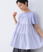 【デミルクス ビームス/Demi-Luxe BEAMS】のコンビ ティアード プルオーバー 人気、トレンドファッション・服の通販 founy(ファニー) ファッション Fashion レディースファッション Fashion for Women トップス・カットソー Cut & Sew Tops カジュアルプルオーバー・ニットトップス Pullovers & Knit Tops / Casual Pullovers おすすめ Recommended / Our Picks コンパクト Compact, Small Size コンビ Combo, Combination Style スラックス Slacks, Dress Pants タイトスカート Pencil Skirt, Tight Skirt ティアード Tiered, Tiered Style デニム Denim, Jeans Material ワイド Wide, Wide Fit 夏 Summer 春 Spring S/S・春夏 SS, Spring/Summer, Warm Season thumbnail LAVENDER|ID: prp329100004933599 ipo3291000000037030544