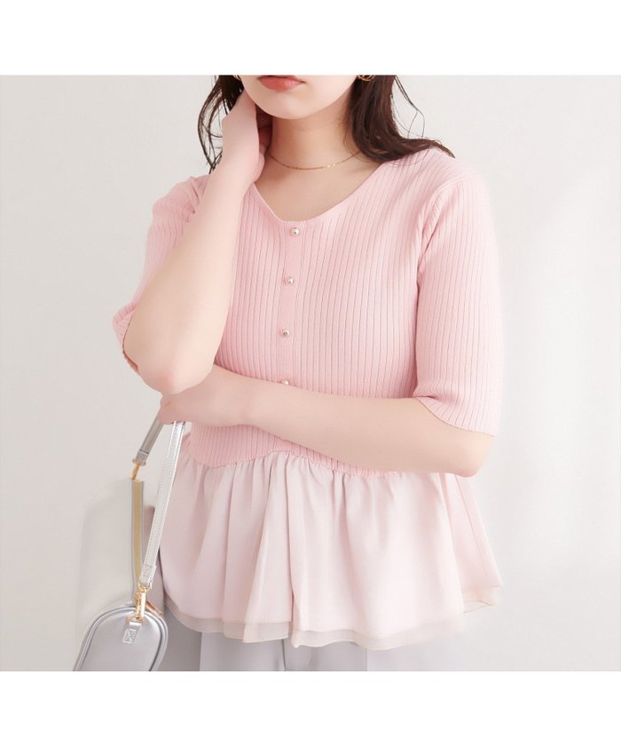【ナチュラルクチュール/natural couture】の異素材ペプラム半袖ニット インテリア・キッズ・メンズ・レディースファッション・服の通販 founy(ファウニー) https://founy.com/ ファッション Fashion レディースファッション Fashion for Women トップス・カットソー Cut & Sew Tops ニット Knit Tops & Sweaters コンパクト Compact, Small Size シューズ Shoes, Footwear スニーカー Sneakers, Trainers デニム Denim, Jeans Material バランス Balance, Style Balance フェミニン Feminine, Girly フラット Flat, Flat Shoes フレア Flare, Flared フロント Front, Front Design ペプラム Peplum, Flared Hem 半袖 Short Sleeve, Half Sleeve ミックス Mix, Mixed Style ロング Long, Long-Length ワイド Wide, Wide Fit 再入荷 Restock / Back in Stock おすすめ Recommended / Our Picks エレガント 上品 Elegant 2026年 2026 2026春夏・S/S Spring/Summer 2026 SS26 |ID: prp329100004933603 ipo3291000000037315067