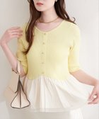 【ナチュラルクチュール/natural couture】の異素材ペプラム半袖ニット イエロー|ID: prp329100004933603 ipo3291000000037315073