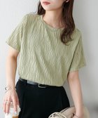 【ディスコート/Discoat】の【WEB限定】立体ジャガード5分袖 人気、トレンドファッション・服の通販 founy(ファニー) ファッション Fashion レディースファッション Fashion for Women トップス・カットソー Cut & Sew Tops インナー Innerwear キャミワンピース Cami Dress, Slip Dress コンパクト Compact, Small Size サロペット Overalls, Salopette シンプル Simple, Minimal デニム Denim, Jeans Material thumbnail ミント|ID: prp329100004933624 ipo3291000000037030721