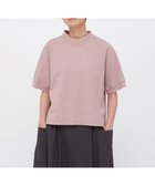 【マーガレットハウエル/MARGARET HOWELL】のDRY COTTON JERSEY TOP 人気、トレンドファッション・服の通販 founy(ファニー) ファッション Fashion レディースファッション Fashion for Women ワンピース Dresses スウェット / スエット Sweatshirt, Sweatwear thumbnail ROSE2|ID: prp329100004933650 ipo3291000000037030872