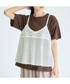 【コーエン/COEN】の【セットアイテム】クロシェキャミセットT 人気、トレンドファッション・服の通販 founy(ファニー) ファッション Fashion レディースファッション Fashion for Women トップス・カットソー Cut & Sew Tops キャミソール&ノースリーブ Camisoles & Sleeveless Tops 厚底 Platform Shoes 春 Spring キャミ Camisole, Cami Top キャミソール Camisole, Spaghetti Strap Top クロシェ Crochet, Knitted Lace シンプル Simple, Minimal スニーカー Sneakers, Trainers タンク Tank Top, Sleeveless Top デニム Denim, Jeans Material トレンド Trend, Trending Now ボトム Bottoms, Lower Wear 無地 Plain, Solid Color おすすめ Recommended / Our Picks 夏 Summer 2026年 2026 thumbnail MD.BROWN|ID: prp329100004933651 ipo3291000000037030877