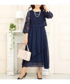 【アッドルージュ/AddRouge】のレース八分袖 ドレス ワンピース ロング丈 結婚式 演奏会 お呼ばれ 人気、トレンドファッション・服の通販 founy(ファニー) ファッション Fashion レディースファッション Fashion for Women ワンピース Dresses フォーマル・パーティードレス・結婚式用ドレス Elegant & Casual Dresses エレガント 上品 Elegant 切替 Switching, Contrast Panel シフォン Chiffon, Lightweight Fabric スカラップ Scallop, Scalloped Edge ドレス Dress, One-Piece 定番 Standard, Basic Item フォーマル Formal, Dressy ベーシック Basic, Essential ラウンド Round, Round Neck レース Lace, Lace Fabric ロング Long, Long-Length 再入荷 Restock / Back in Stock おすすめ Recommended / Our Picks セレモニー Ceremony 結婚式 Wedding thumbnail nal/ネイビー|ID: prp329100004933721 ipo3291000000037031212