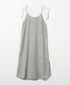 【ユナイテッドアローズ/UNITED ARROWS】のキャミワンピース+カットソー A DAY IN THE LIFE 人気、トレンドファッション・服の通販 founy(ファニー) ファッション Fashion レディースファッション Fashion for Women ワンピース Dresses キャミソールワンピース Camisole Dresses インナー Innerwear カットソー Cut and Sewn Top キャミワンピース Cami Dress, Slip Dress スリット Slit, Slit Detail スリーブ Sleeve, Long Sleeve / Short Sleeve デニム Denim, Jeans Material トレンド Trend, Trending Now バランス Balance, Style Balance フレンチ French, French Style ラップ Wrap, Wrap Design リボン Ribbon, Bow ワイド Wide, Wide Fit アウトレット Outlet / Clearance おすすめ Recommended / Our Picks thumbnail BEIGE|ID: prp329100004933737 ipo3291000000037031286