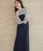 【ナチュラルクチュール/natural couture】のドッキングシャツワンピース 人気、トレンドファッション・服の通販 founy(ファニー) ファッション Fashion レディースファッション Fashion for Women ワンピース Dresses シャツワンピース / 1枚で着映えコーデ Shirt Dresses アクセサリー Fashion Accessories イヤリング Earrings カーディガン Cardigan, Knitwear サンダル Sandals, Summer Shoes シンプル Simple, Minimal ジャケット Jacket, Outerwear スニーカー Sneakers, Trainers ダウン Down, Puffer デコルテ Décolleté, Neckline ドッキング Docking, Mixed Material ネックレス Necklace, Pendant Necklace ポケット Pocket, Pocket Detail ロング Long, Long-Length 再入荷 Restock / Back in Stock おすすめ Recommended / Our Picks エレガント 上品 Elegant 2026年 2026 thumbnail ネイビー|ID: prp329100004933744 ipo3291000000037031326