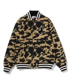 【アベイシングエイプ/A BATHING APE / MEN】の1ST CAMO VARSITY JACKET YELLOW|ID: prp329100004936009 ipo3291000000037040811