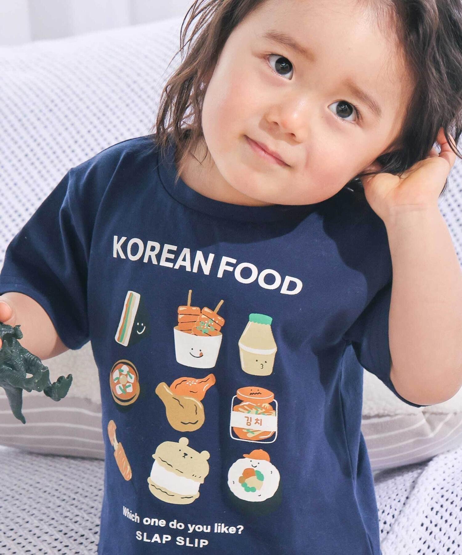 【ベベ オンライン ストア/BEBE ONLINE STORE / KIDS】の【スララク/防汚加工/オーガニックコットン】わくわく男の子半袖Tシャツ(80~130cm) 人気、トレンドファッション・服の通販 founy(ファニー) 　ファッション　Fashion　キッズファッション　Fashion for Kids　アニマル　Animal Print　春　Spring　コレクション　Collection, Seasonal Line　フレンチ　French, French Style　ボーダー　Border, Stripe　ポケット　Pocket, Pocket Detail　半袖　Short Sleeve, Half Sleeve　モチーフ　Motif, Design Theme　S/S・春夏　SS, Spring/Summer, Warm Season　犬　Dog　夏　Summer　エレガント 上品　Elegant　2026年　2026　 other-1|ID: prp329100004936020 ipo3291000000037040853