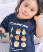 【ベベ オンライン ストア/BEBE ONLINE STORE / KIDS】の【スララク/防汚加工/オーガニックコットン】わくわく男の子半袖Tシャツ(80~130cm) 人気、トレンドファッション・服の通販 founy(ファニー) ファッション Fashion キッズファッション Fashion for Kids アニマル Animal Print 春 Spring コレクション Collection, Seasonal Line フレンチ French, French Style ボーダー Border, Stripe ポケット Pocket, Pocket Detail 半袖 Short Sleeve, Half Sleeve モチーフ Motif, Design Theme S/S・春夏 SS, Spring/Summer, Warm Season 犬 Dog 夏 Summer エレガント 上品 Elegant 2026年 2026 thumbnail ネイビー×韓国フード|ID: prp329100004936020 ipo3291000000037040854