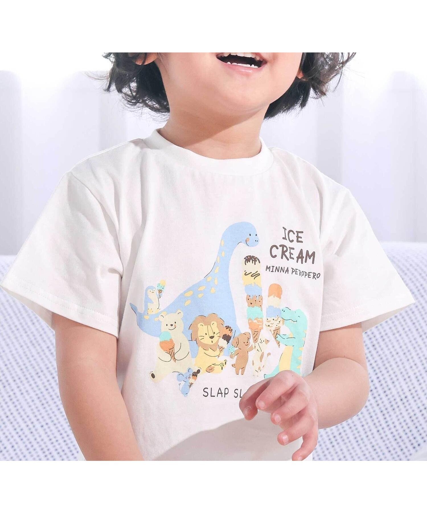 【ベベ オンライン ストア/BEBE ONLINE STORE / KIDS】の【スララク/防汚加工/オーガニックコットン】わくわく男の子半袖Tシャツ(80~130cm) インテリア・キッズ・メンズ・レディースファッション・服の通販 founy(ファニー) 　ファッション　Fashion　キッズファッション　Fashion for Kids　アニマル　Animal Print　春　Spring　コレクション　Collection, Seasonal Line　フレンチ　French, French Style　ボーダー　Border, Stripe　ポケット　Pocket, Pocket Detail　半袖　Short Sleeve, Half Sleeve　モチーフ　Motif, Design Theme　S/S・春夏　SS, Spring/Summer, Warm Season　犬　Dog　夏　Summer　エレガント 上品　Elegant　2026年　2026　ホワイト×恐竜とアニマルとアイス|ID: prp329100004936020 ipo3291000000037040855