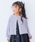 【デビロック/devirock / KIDS】のUVカット ガールズ クルーネック カーディガン 子供服 キッズ 女の子 UVカット 26SS 人気、トレンドファッション・服の通販 founy(ファニー) ファッション Fashion キッズファッション Fashion for Kids カットソー Cut and Sewn Top カラフル Colorful Design カーディガン Cardigan, Knitwear クロップド Cropped, Short Length おすすめ Recommended / Our Picks 夏 Summer 2026年 2026 thumbnail Gブルー|ID: prp329100004936023 ipo3291000000037040879