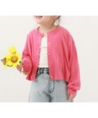 【デビロック/devirock / KIDS】のUVカット ガールズ クルーネック カーディガン 子供服 キッズ 女の子 UVカット 26SS 人気、トレンドファッション・服の通販 founy(ファニー) ファッション Fashion キッズファッション Fashion for Kids カットソー Cut and Sewn Top カラフル Colorful Design カーディガン Cardigan, Knitwear クロップド Cropped, Short Length おすすめ Recommended / Our Picks 夏 Summer 2026年 2026 thumbnail チェリーピンク|ID: prp329100004936023 ipo3291000000037040880