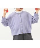 【デビロック/devirock / KIDS】のUVカット ガールズ クルーネック カーディガン 子供服 キッズ 女の子 UVカット 26SS 人気、トレンドファッション・服の通販 founy(ファニー) ファッション Fashion キッズファッション Fashion for Kids カットソー Cut and Sewn Top カラフル Colorful Design カーディガン Cardigan, Knitwear クロップド Cropped, Short Length おすすめ Recommended / Our Picks 夏 Summer 2026年 2026 thumbnail Sバイオレット|ID: prp329100004936023 ipo3291000000037040885