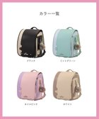 【シフォン/SHIFFON / KIDS】のMARY QUANT(マリークヮント)/トリプルデイジーランドセル 人気、トレンドファッション・服の通販 founy(ファニー) ファッション Fashion キッズファッション Fashion for Kids クッション Cushion, Throw Pillow ダメージ Distressed, Destroyed チャーム Charm, Pendant ツイード Twill, Twill Weave フィット Fit, Slim Fit フラット Flat, Flat Shoes プリント Print, Printed Pattern ポケット Pocket, Pocket Detail ミックス Mix, Mixed Style ミニスカート Mini Skirt, Short Skirt ラウンド Round, Round Neck thumbnail BLACK|ID: prp329100004936045 ipo3291000000037041049