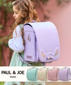 【シフォン/SHIFFON / KIDS】のPAUL JOE クリザンテーム リュバンランドセル 人気、トレンドファッション・服の通販 founy(ファニー) ファッション Fashion キッズファッション Fashion for Kids ガーリー Girly, Feminine Style クッション Cushion, Throw Pillow コレクション Collection, Seasonal Line スカーフ Scarf, Neckwear スタイリッシュ Stylish, Fashionable ダメージ Distressed, Destroyed フィット Fit, Slim Fit フェミニン Feminine, Girly フォルム Silhouette, Form フラット Flat, Flat Shoes プリント Print, Printed Pattern プレート Plate, Dish ポケット Pocket, Pocket Detail ラウンド Round, Round Neck リボン Ribbon, Bow エレガント 上品 Elegant thumbnail LILAC|ID: prp329100004936046 ipo3291000000037041051