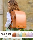 【シフォン/SHIFFON / KIDS】のPAUL JOE/クリザンテームキャットランドセル【即納】 人気、トレンドファッション・服の通販 founy(ファニー) ファッション Fashion キッズファッション Fashion for Kids エレガント 上品 Elegant クッション Cushion, Throw Pillow コレクション Collection, Seasonal Line 抗菌 Antibacterial, Bacteria-Resistant シンプル Simple, Minimal スタイリッシュ Stylish, Fashionable ダメージ Distressed, Destroyed 定番 Standard, Basic Item 猫 Cat, Kitty フィット Fit, Slim Fit フラット Flat, Flat Shoes フロント Front, Front Design プリント Print, Printed Pattern プレート Plate, Dish ベーシック Basic, Essential ポケット Pocket, Pocket Detail モチーフ Motif, Design Theme ラウンド Round, Round Neck thumbnail CAMEL|ID: prp329100004936048 ipo3291000000037041066