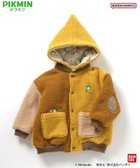 【エフオー オンラインストア/F.O.Online Store / KIDS】の【ピクミン】リバーシブルボアブルゾン 人気、トレンドファッション・服の通販 founy(ファニー) ファッション Fashion キッズファッション Fashion for Kids カラフル Colorful Design キルト Quilt, Quilted Fabric トレーナー Sweatshirt, Trainer パッチ Patch, Appliqué ポケット Pocket, Pocket Detail リバーシブル Reversible, Two-Sided おすすめ Recommended / Our Picks thumbnail イエロー|ID: prp329100004936049 ipo3291000000037041071